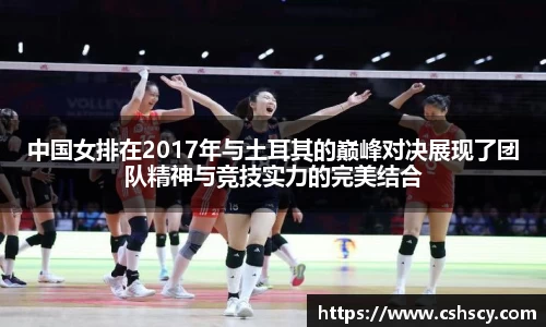爱游戏ayx官方网站