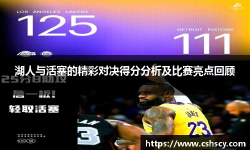 爱游戏ayx官方网站