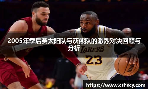 爱游戏ayx官方网站