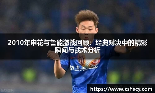 爱游戏ayx官方网站