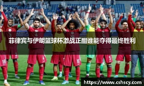 爱游戏ayx官方网站