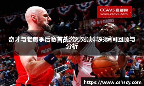 爱游戏ayx官方网站