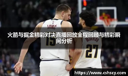 爱游戏ayx