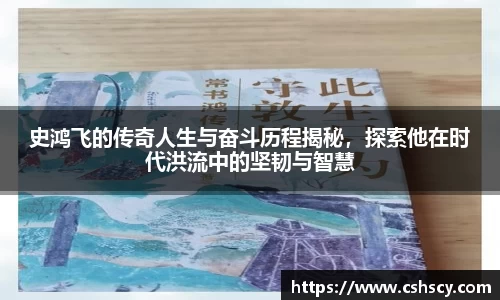 爱游戏ayx