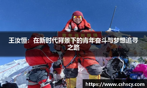 爱游戏ayx