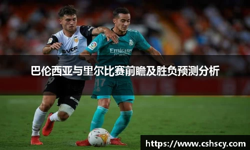 爱游戏ayx官方网站