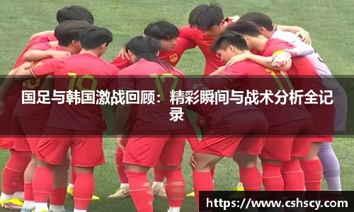 爱游戏ayx