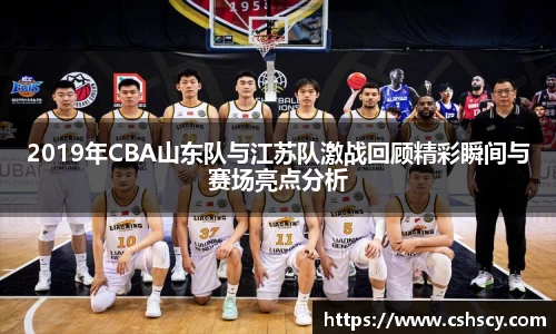 爱游戏ayx官方网站