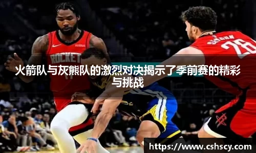 爱游戏ayx官方网站