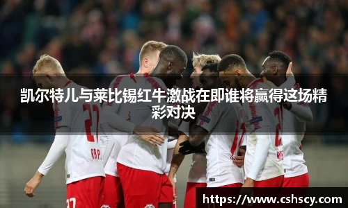 爱游戏ayx