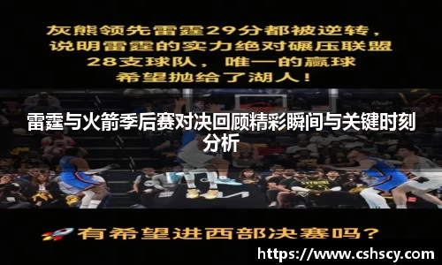 爱游戏ayx官方网站