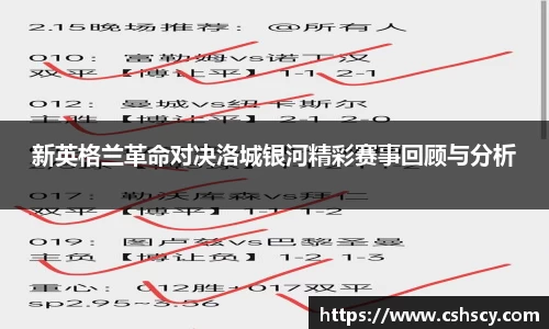 爱游戏ayx官方网站
