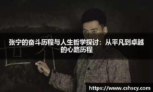 爱游戏ayx官方网站