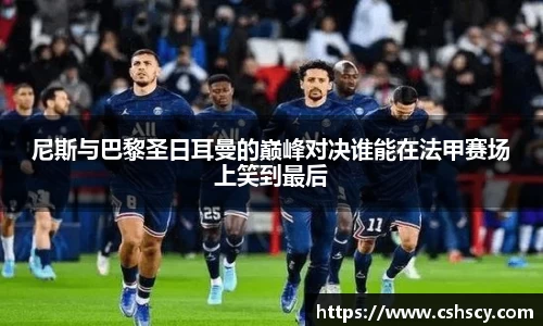 爱游戏ayx官方网站