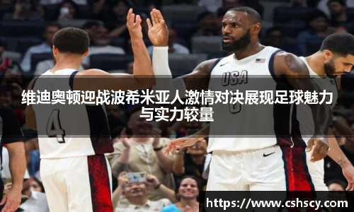 爱游戏ayx官方网站