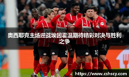 爱游戏ayx官方网站