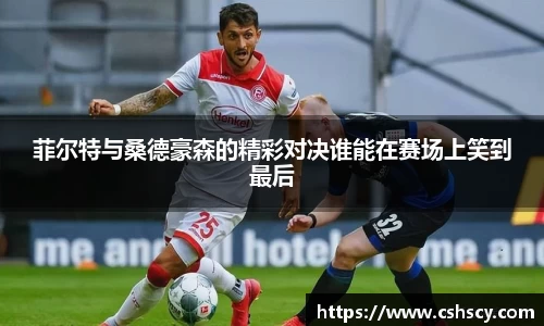 爱游戏ayx官方网站