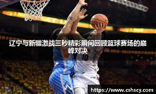爱游戏ayx